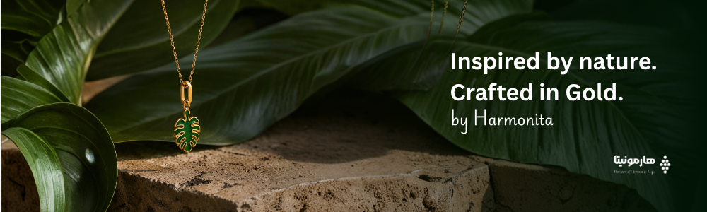 Inspierd by Nature. Crafted in Gold